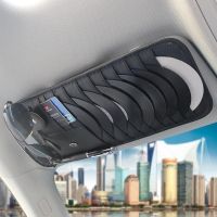 VIP款CD夹黑色 汽车CD夹遮阳板收纳包车用cd包置物袋车载卡夹套放谍片光盘包