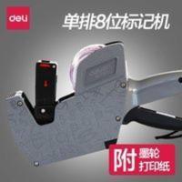 得力标价机7504 超市商品打价机 打价格标签机器 打码机手动单排 得力标价机7504 超市商品打价机 打价格标签机器