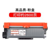 粉盒(墨粉盒)约2600页 适用东芝TOSHIBA DP-3003硒鼓DP-3004墨盒DP-3005粉盒DP3003碳