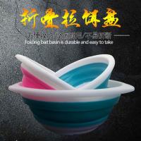 小号 拉饵盆加厚折叠饵料盆 便携式拌饵盆 和饵软盘钓鱼饵盆拉饵盘