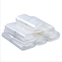 pof材质2丝(需要热风枪收缩)) 定制尺寸按金额付款 热收缩袋pof热收缩膜交联对折膜透明吸塑封书鞋礼盒包装热收缩袋