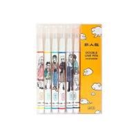 多彩双线笔套装(六支装) miniso名创优品非人哉Q版荧光笔六支装可爱女双线笔记号笔标记笔