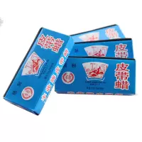 一块皮带油 皮带油工业专用防滑皮带蜡适用三角带同步带平胶带皮带蜡