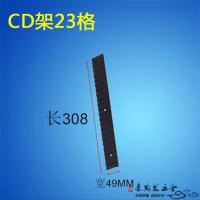 23格 CD架,光盘架,CD盒家具CD架CD碟