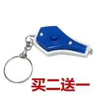 迷你款(1颗灯珠) 小型紫光验钞灯便携手持验钞机迷你验钞器紫光手电筒395光验钞