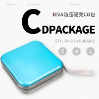 白色 32片收纳盒8备用片汽车家用cd包光盘包车载光碟包大容量dvd碟片袋