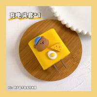 苹果20W黄色硅胶贴片[单个头] 蓝帽熊+鸡蛋+奶酪 充电器线保护套苹果13数据线保护iPhone12Promax手机充