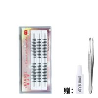 小恶魔分段睫毛一盒(送小胶水+镊子) 睫天使 分段式小恶魔仙子假眼睫毛自然仿真嫁接cosplay漫画眼单簇