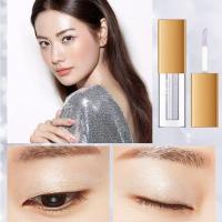 2# 银色克拉(热卖色) 液体眼影高光液闪粉亮片珠光液防水卧蚕水晶偏光钻舞台妆单色眼影