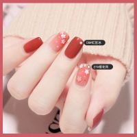 08红豆冰+27樱花雨 3瓶装显白指甲油套装免烤快干可撕学生水性环保无味裸色果冻色