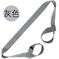 普通款瑜伽捆绑带]灰色 瑜伽垫绑带背带松紧带棉质绑带捆绑带瑜伽背带束绳收纳绳捆绑绳子