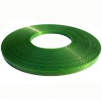 1606(样品)2KG 手工塑料1606PET2KG塑钢带打包托盘砖块石材打包带包装带捆绑带