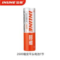 2600mAh平头1节 18650锂电池3.7V大容量强光手电筒小风扇电动工具用可充电电池
