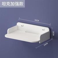 坦克加强款 墙上置物架免打孔路由器支架床头投影仪壁挂架子挂墙WIFI墙壁挂架