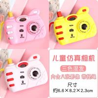 可爱照相机1个[颜色随机] 儿童照相机卡通玩具宝宝创意益智仿真投影摄影机幼儿园男女孩玩具