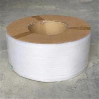 透明带12宽0.6厚(1500米/卷 黄色 PP打包带热熔机用包装带胶带塑料带半自动全自动机用捆绑包装带..