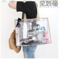 A款灰色47.5*35*15_ 沙滩大容量防水购物洗澡袋子卫生间装放衣服神器手提浴室澡堂包包