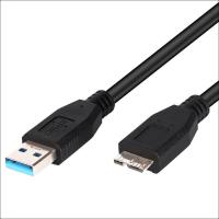 USB3.0高速传输--0.5米 1条装 SSK飚王U3-X06MC USB3.0移动硬盘盒数据线 电脑连接线 USB传