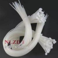 5mm*650mm扎带100根 加长扎带5*650mm榴莲捆绑带尼龙卡扣束线绳 牛利自锁式塑料紧扎条