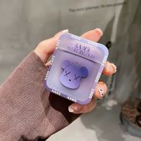 [方形壳]紫色渐变暴力熊+挂钩 airpods1/2代 渐变暴力熊airpods保护套苹果蓝牙耳机套airpods pr