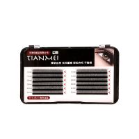 0.07YY/B翘/8-12混合 yy睫毛混装一秒开花假睫毛YY假睫毛y型网状编织单簇自然轻盈浓密