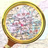 红色 直径60MM儿童款 防爆耐用50000放大镜高清手持老人阅读高档便携护眼放大镜99.9倍