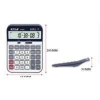 东方之星B-8022特大号水晶按键语音计算器财务得力办公防水计算机 东方之星B-8022特大号水晶按键语音计算器财务得力