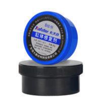 卡夫特缸体 卡夫特缸体修复剂粘汽车发动机缸盖裂缝变速箱油箱胶水漏油水箱漏