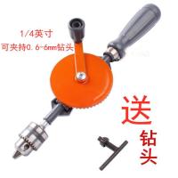 1/4英寸(夹持0.6-6mm钻头) 手摇钻木工钻钻头 手钻模型打孔钻微型钻木工手工具教学用品工具