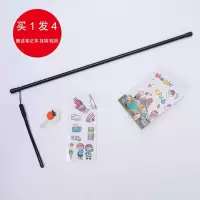黑色 40cm 教鞭家用老师专用轻便儿童可爱实心戒尺小学生宝宝神器