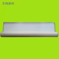 宽幅170cm 1米 细纹亚麻涂层油画布不漏油不开裂学生练习创作油画布上底料加厚型