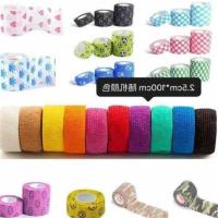 随机一个装 不送 2.5cm*4.6m 护指绷带学生少女心写字自粘可爱防磨老茧神器马卡龙色写作业胶带