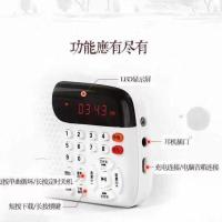 单机器[无内容]联系客服选色 儿童故事播放器益智礼物玩具中外名著睡前故事宝宝学习机国学英语