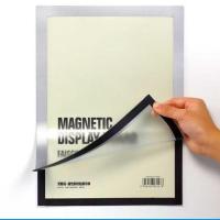 单个磁性框可放奖状 磁性框课程表学习计划A4学生预习卡励志语录家规家训可到奖状证书