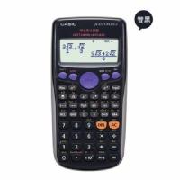 FX-82ES 黑色 卡西瓯计算器FX95 FX82MS FX350MS科学考试学生多功能函数计算机