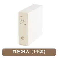 白色24入 时代良品CD专辑收纳盒册架盒包光碟光盘碟片游戏盘收纳ins风DVD箱