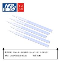 郡士GT117点胶头散装5支 郡士点胶头适合MC124/127胶水细笔头渗线液勾线笔头GT117笔刷