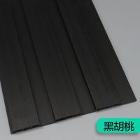 黑胡桃 阳台生态木吊顶装饰材料大长城板护墙板客厅背景墙绿可木集成墙板