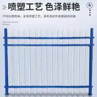 1米高立柱 锌钢围墙防护栏家用庭院别墅隔离栏户外小区护栏学校工厂围墙栅栏