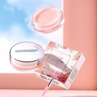 角鲨烷多效护理唇膜1盒 唇膜保湿滋润补水干裂皮淡化唇纹修护滋养唇膏润唇膏女学生款