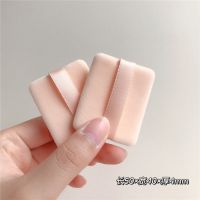 3片方形粉扑5CM (简装) 长方形娇兰粉饼粉扑替换装散粉扑双面植绒脸部蜜粉化妆工具超薄小