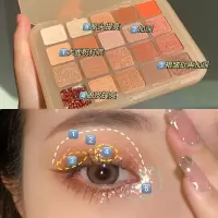 栗子20色仙女闪眼影 DIKALU 栗子20色眼影盘珠光哑光大地色石榴籽 脆香米眼影学生彩妆