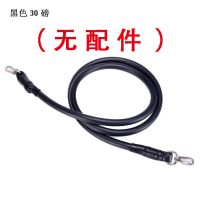 拉力绳黑色30榜 无配件 拉力绳家用健身弹力绳扩胸肌训练健身器材男弹力带家用减肥阻力带