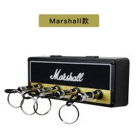 Marshall 马歇尔钥匙扣底座 马歇尔Marshall 芬达Fender PLUGINZ 吉他音箱款式钥匙底座钥匙扣