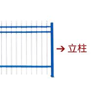 锌钢护栏立柱1米 锌钢围墙护栏围栏小区栅栏户外别墅庭院工厂铁艺隔离防护栏杆学校