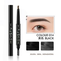 黑色眉笔 3款 眼线笔√睫毛膏√眉笔防水防汗不脱色持久高品质 多规格可选