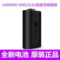 原装电池1400MA 均码 原装xbox one手柄无线接收器series x s手柄PC接收器 无线适配器