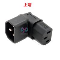 上弯 品字电源转换头C13转C14公母对接延长线PDU机柜服务器插头适配器