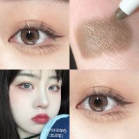 05#深咖色 单头卧蚕笔 自然放大双眼立体提亮香槟金珠光白眼影高光 一笔多用