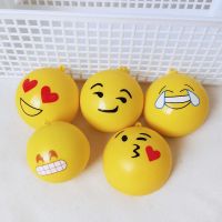 随机3个表情包(7cm) squishy软软捏捏乐仿真果蔬解压发泄迷你面包慢回弹儿童玩具挂件
